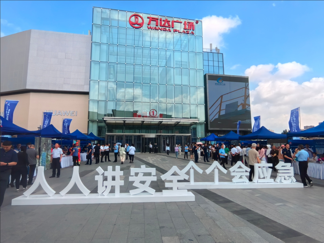 1750646504241586.png 微信图片_20250623104051.png