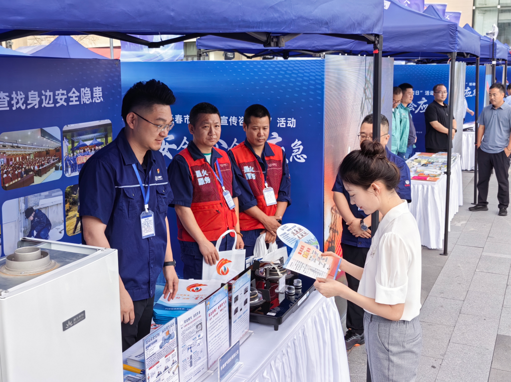 1751264074806970.png 微信图片_20250630141407.png